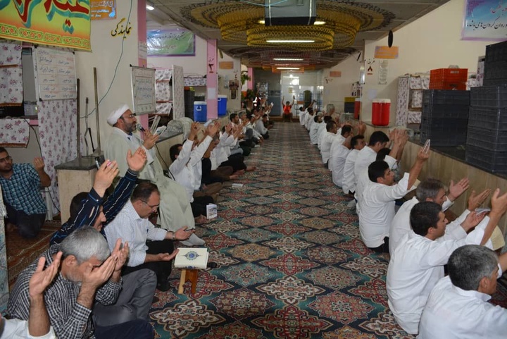 برگزاری دعای عرفه در زندان‌های استان اصفهان