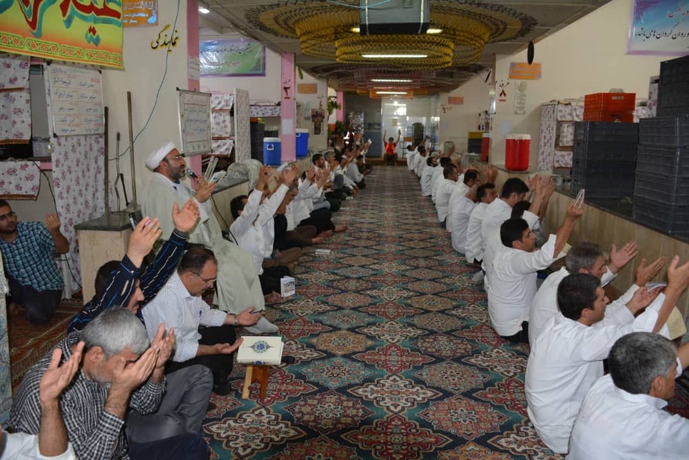 برگزاری مراسم دعای عرفه در اردوگاه حرفه آموزی و کاردرمانی استان اصفهان