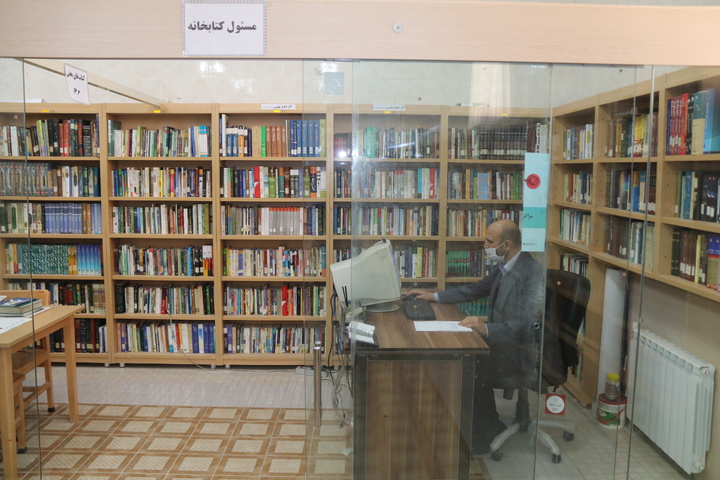 کتابخانه زندان مرکزی همدان