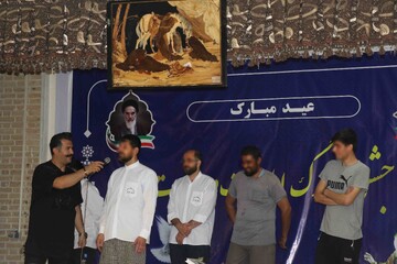 برگزاری جشن بزرگ غدیر خم در زندان فردیس