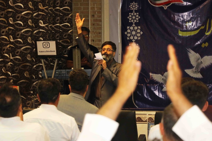 برگزاری جشن بزرگ غدیر خم در زندان فردیس