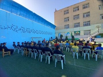 برگزاری جشن عید بزرگ غدیر در کانون اصلاح و تربیت اصفهان 