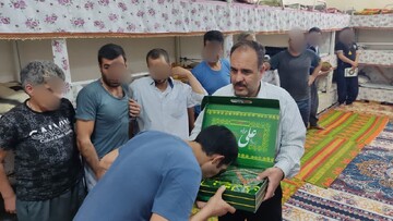 برگزاری جشن عید غدیر خم در اردوگاه حرفه آموزی و کاردرمانی استان اصفهان