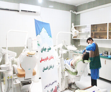 ارائه خدمات دنداپزشکی جهادی به مددجویان زندان زاهدان 
