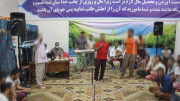 برگزاری جشن ولایت در اندرزگاه های مختلف زندان مرکزی یزد