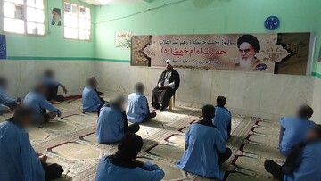 مراسم گرامیداشت رحلت امام خمینی (ره) در زندان دشتستان برگزار شد