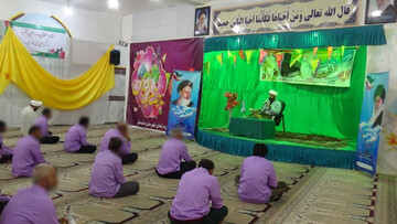 جشن عید سعید قربان در زندان دشتستان برگزار شد