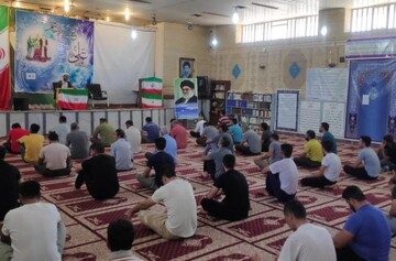 جشن عید غدیر خم در زندان گچساران برگزار شد
