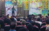 جشن عید غدیر با همکاری گروه جهادی شهرستان لنده در زندان دهدشت برگزار شد