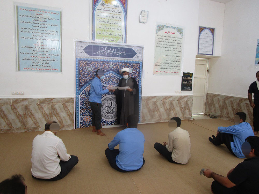 اعطای گواهی نامه های روخوانی قرآن دراردوگاه حرفه آموزی وکاردرمانی استان بوشهر