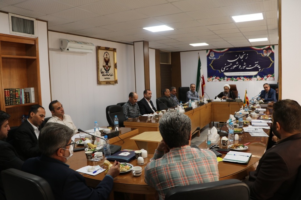 چهارمین جلسه شورای اداری زندان های استان زنجان
