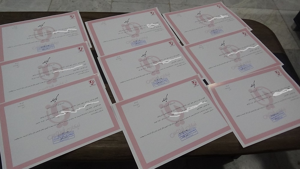 120برگ گواهینامه های پایان دوره آموزشی لحاف دوزی جهت مددجویان زندان دشتستان صادرشد