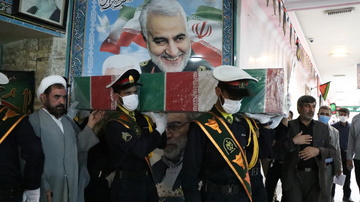 تشییع پیکر مطهر یک شهید در زندان مرکزی اصفهان