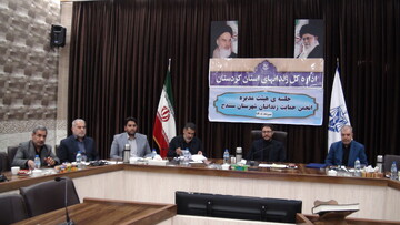 جلسه هیأت مدیره انجمن حمایت از زندانیان مرکز استان کردستان برگزار شد
