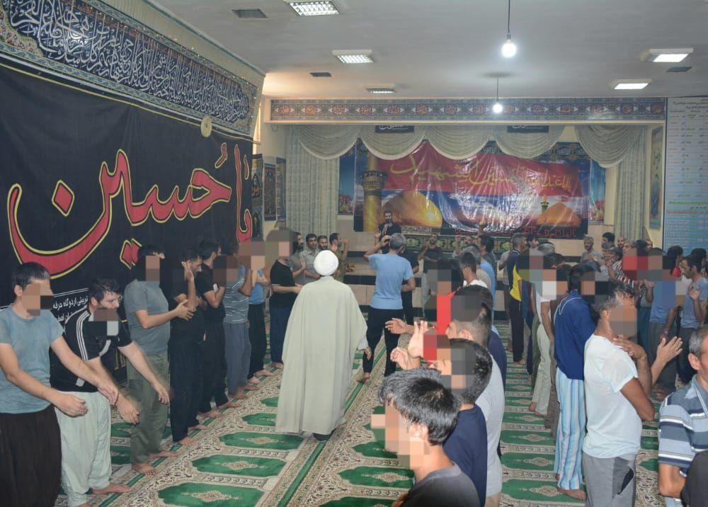 مراسم عزاداری امام حسین(ع) در اندرزگاههای اردوگاه حرفه آموزی و کاردرمانی استان اصفهان