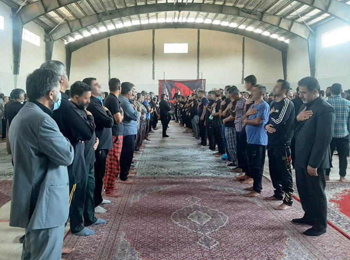برگزاری تاسوعای حسینی در زندان فردیس با حضور مسئولین