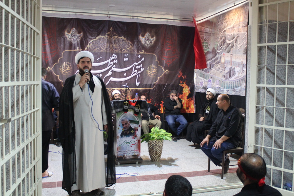 برگزاری مراسم عزاداری تاسوعا و عاشورای حسینی در زندان ملایر