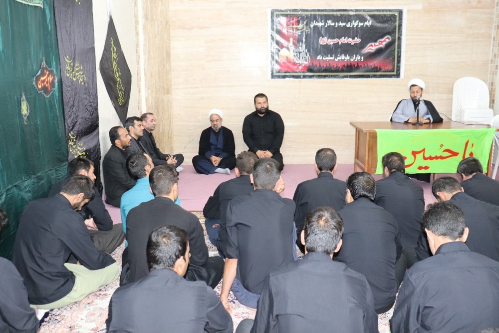 سوگواری به مناسبت سوم شهادت امام حسین علیه السلام در بازداشتگاه خدابنده

