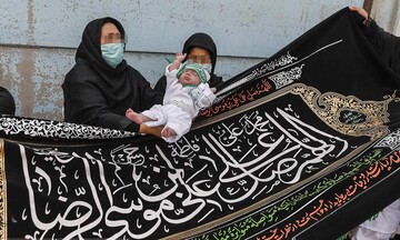 عزاداری حسینی(ع) در ندامتگاه زنان استان تهران
