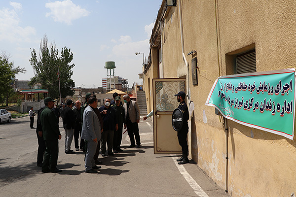 برگزاری مانور خود حفاظتی در زندان‌های استان آذربایجان شرقی 
