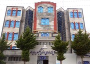 گزارشی از اداره کل زندان های کهگیلویه وبویراحمد