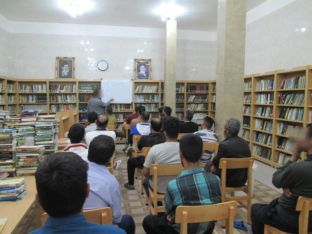 برگزاری کلاسهای آموزشی در کتابخانه شهید مفتح زندان همدان