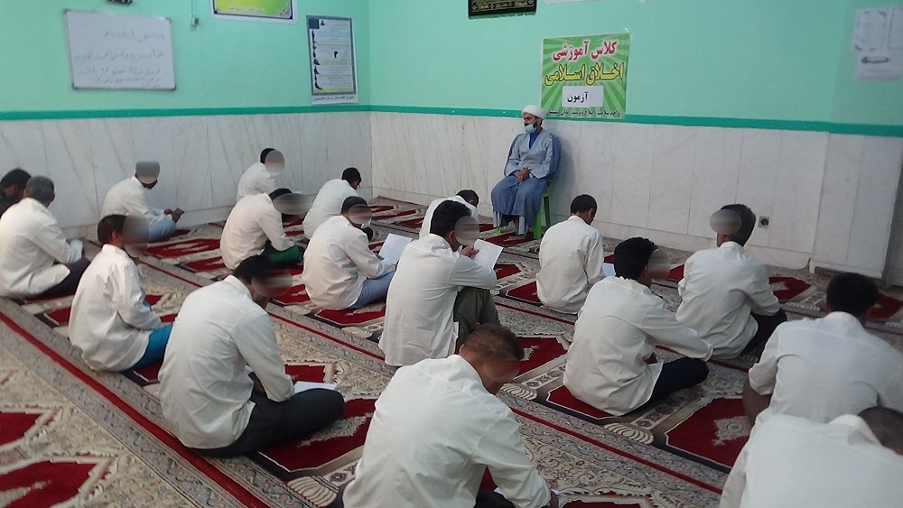 برگزاری آزمون اخلاق اسلامی سطح ۱ در زندان دشتستان
