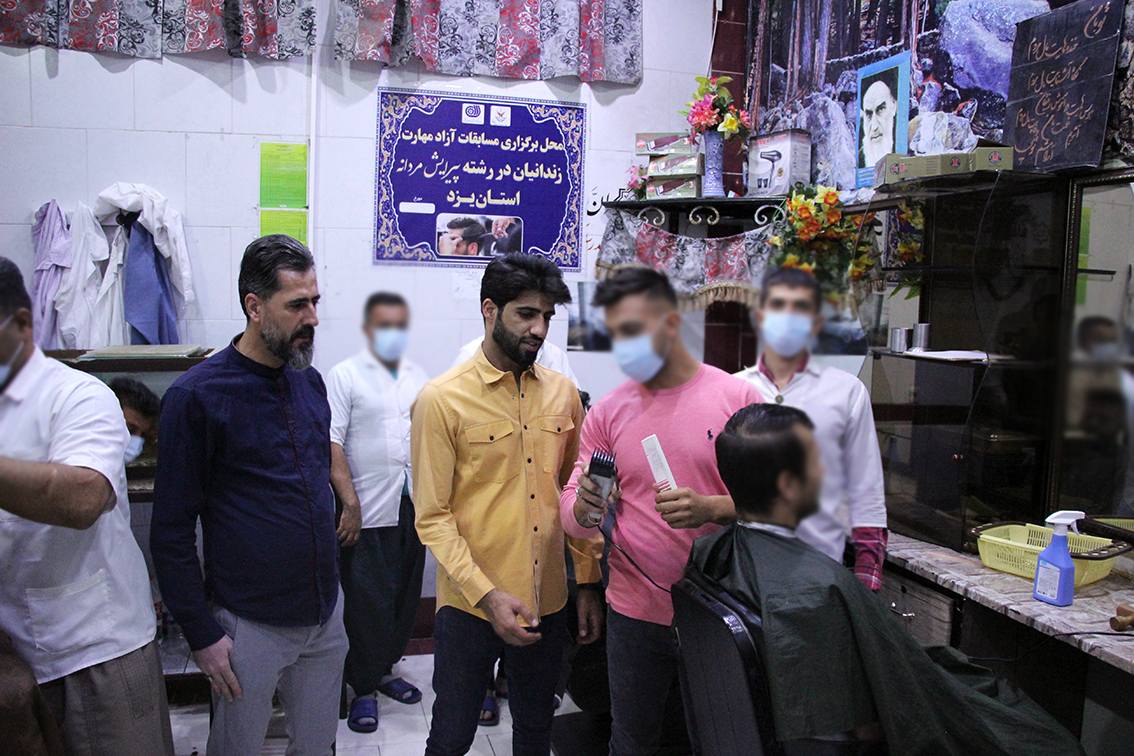 آغاز اولین دوره مسابقات آزاد مهارت زندانیان در استان یزد از نگاه دوربین