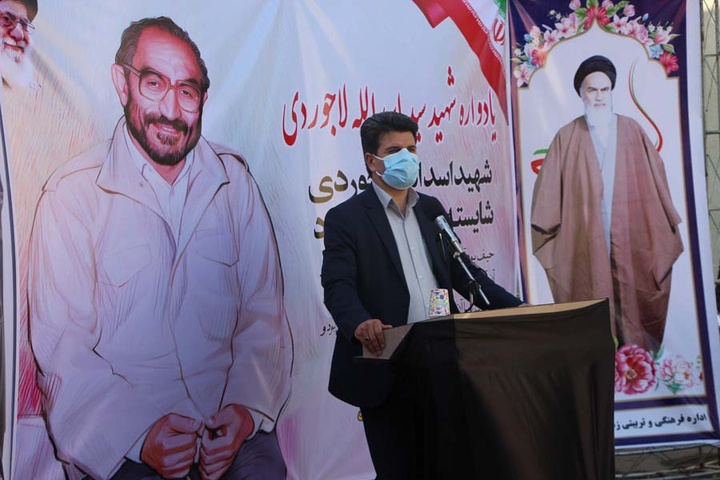 یادواره شهید اسد الله لاجوردی در زندان های استان اردبیل