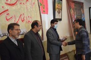 تجدید میثاق کارکنان زندان های استان البزر با شهدا