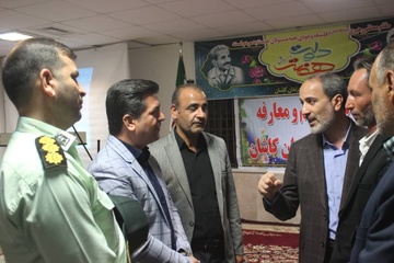 گزارش تصویری مراسم تکریم رئیس و معارفه سرپرست جدید زندان شهرستان کاشان