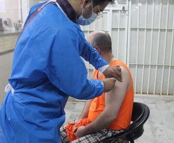 مددجویان زندان رجایی شهر دوز چهارم واکسن کرونا را دریافت کردند