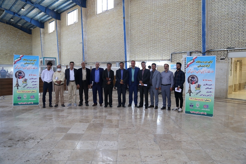 برگزاری اولین دوره مسابقات مهارت در زندانهای خراسان شمالی