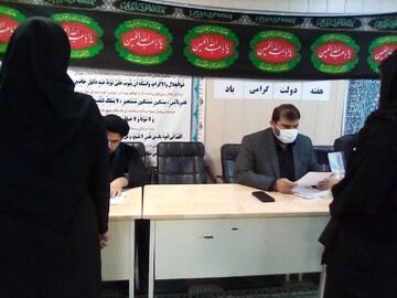 نیکوکاران بدهی چهار نفر از مددجویان ندامتگاه زنان استان تهران را پرداخت کردند