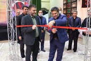 افتتاح نمایشگاه بزرگ صنایع دستی و اشتغال نشسته زندانیان