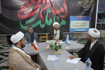 برگزاری جلسه شورای امر به معروف و نهی از منکر اداره زندان مرکزی بوشهر