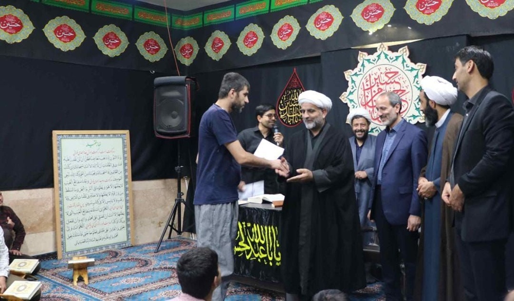 درخشش زندان خمینی‌شهر در مسابقات قرآنی سازمان اوقاف و امور خیریه 