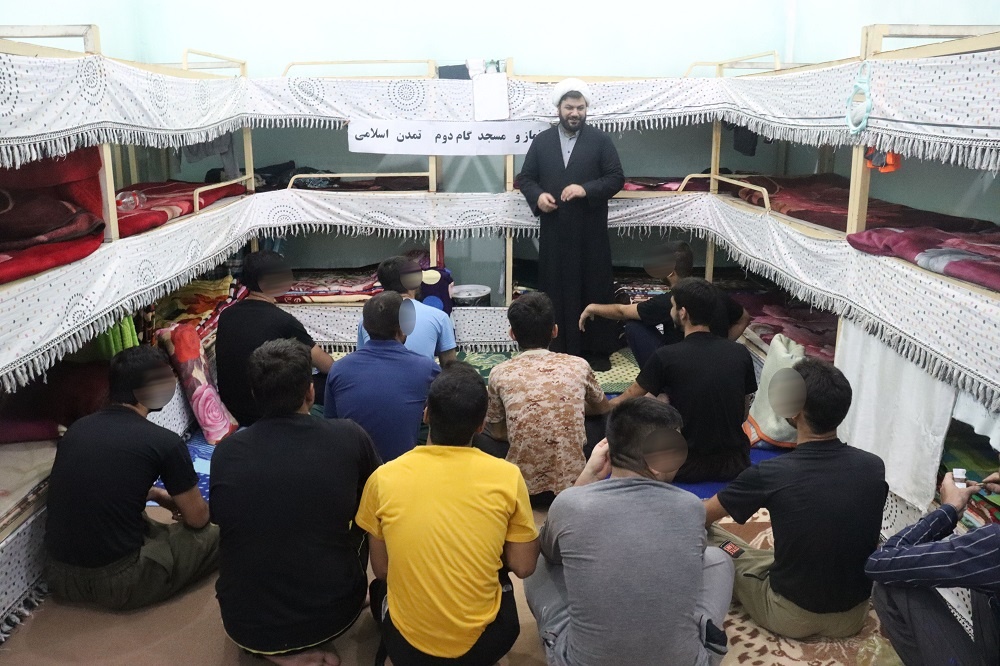 نشست معرفتی نماز و مسجد گام دوم انقلاب اسلامی در زندان دشتستان برگزار شد