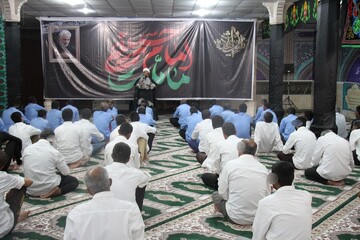 برگزاری  مراسم  اربعین  حسینی  در  زندان  مرکزی  بوشهر