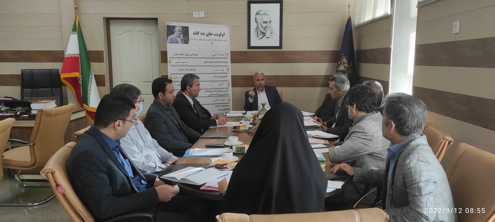 برگزاری جلسه کارگروه تخصصی «بررسی اولویت‌های ده‌گانه سازمان» در اداره‌کل زندان‌های همدان 