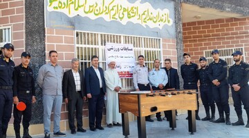 مسابقات ورزشی هفته دفاع مقدس در زندان‌های ماکو و مهاباد 