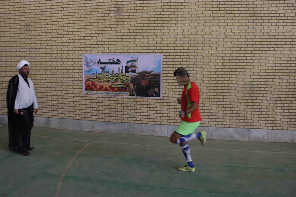 جشنواره  ورزشی  گرامیداشت  هفته  دفاع  مقدس  در  زندان  دشتستان 
