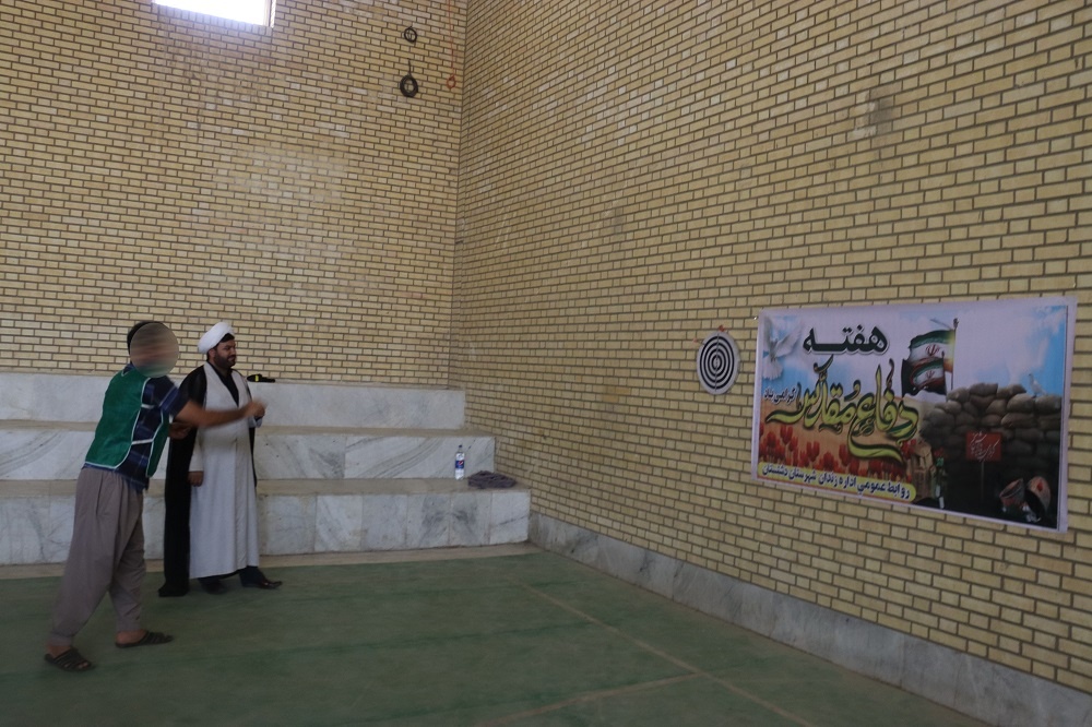 جشنواره  ورزشی  گرامیداشت  هفته  دفاع  مقدس  در  زندان  دشتستان 