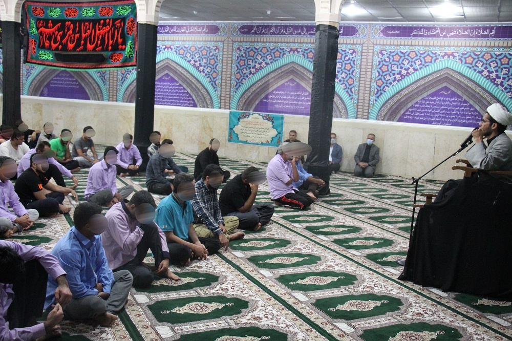 برگزاری  مراسم  سالروز  رحلت  نبی  مکرم اسلام ، حضرت  محمد  مصطفی (ص)  در  زندان  مرکزی  بوشهر