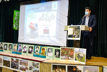 ویژه برنامه‌های« هفته دفاع مقدس» در زندان‌های استان اردبیل
