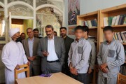 بازدید مدیرکل زندان‌های خراسان جنوبی از کانون اصلاح و تربیت بیرجند