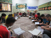 برگزاری مسابقات قرآن در کانون اصلاح و تربیت همدان