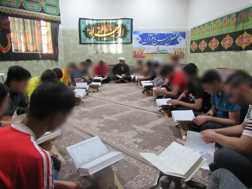 برگزاری مسابقات قرآن در کانون اصلاح و تربیت همدان