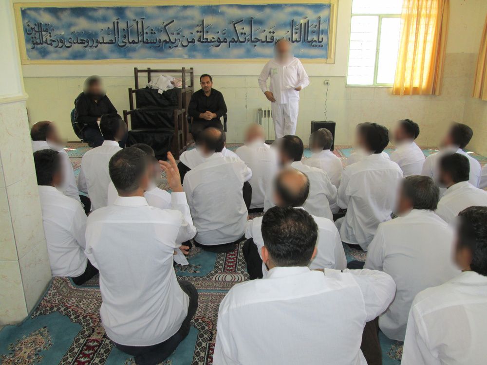 برگزاری همایش شعر و ادب فارسی در زندان همدان 