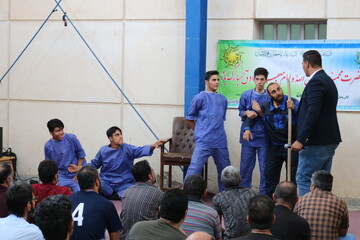 زندان سمنان